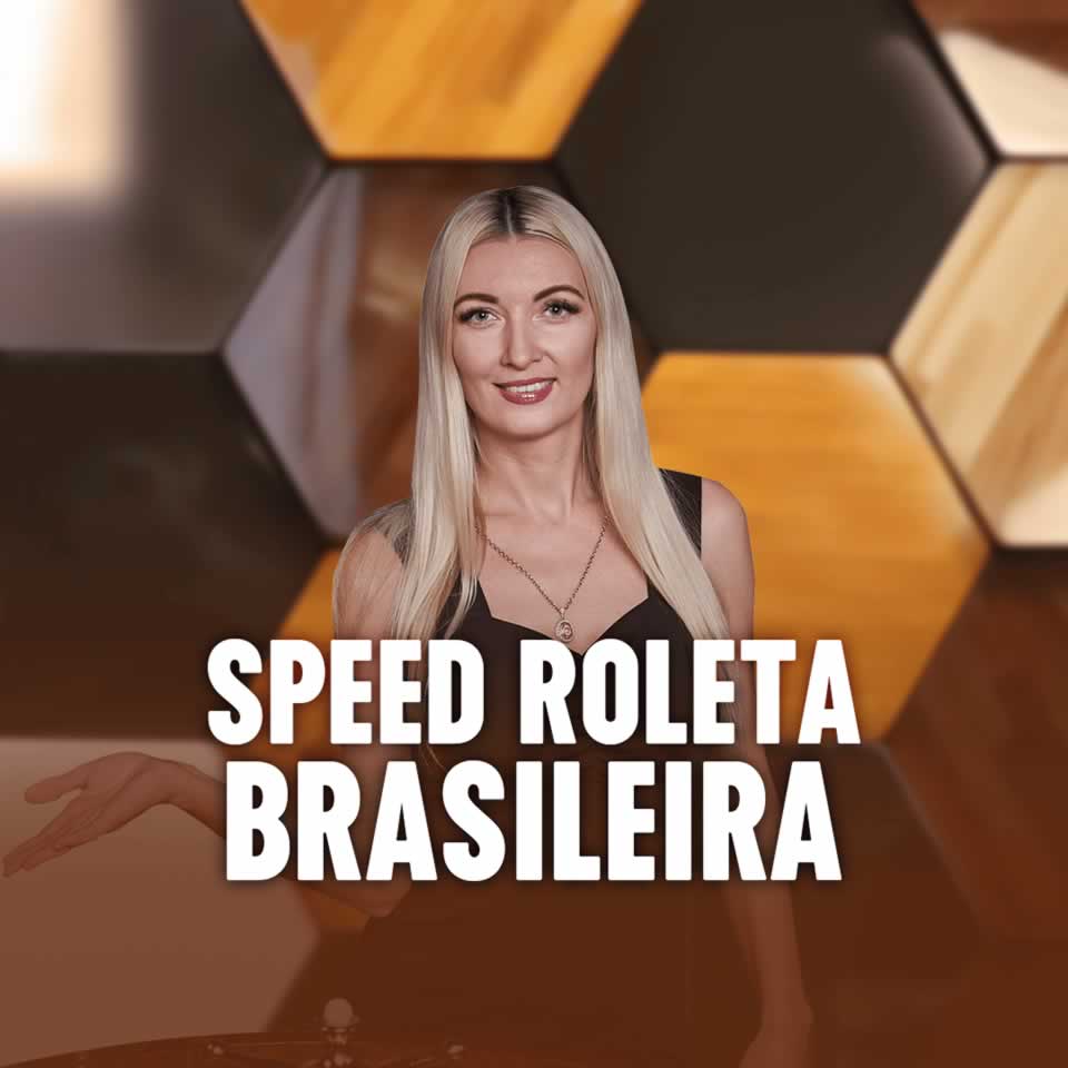 Artilheiros serie b