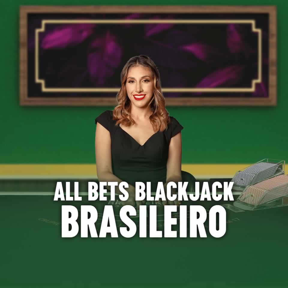 Brazino 77