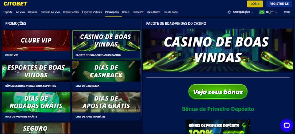 7yjogo com