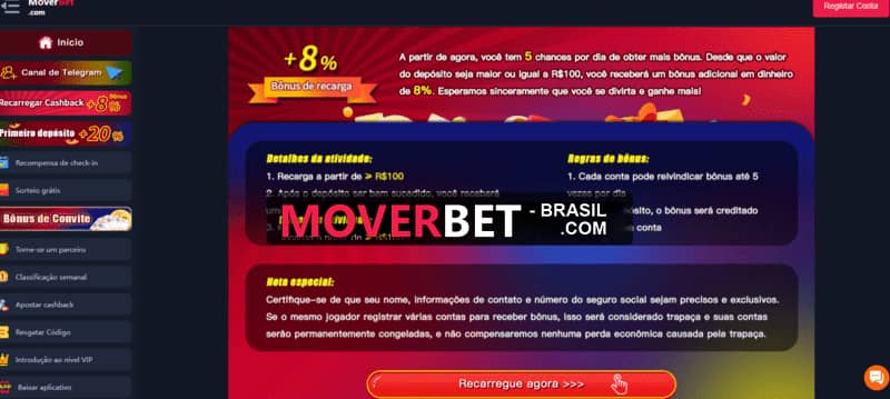 bjogo