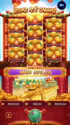 ganha 7