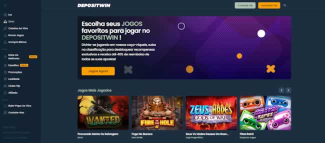 Quantos pontos tem o inter